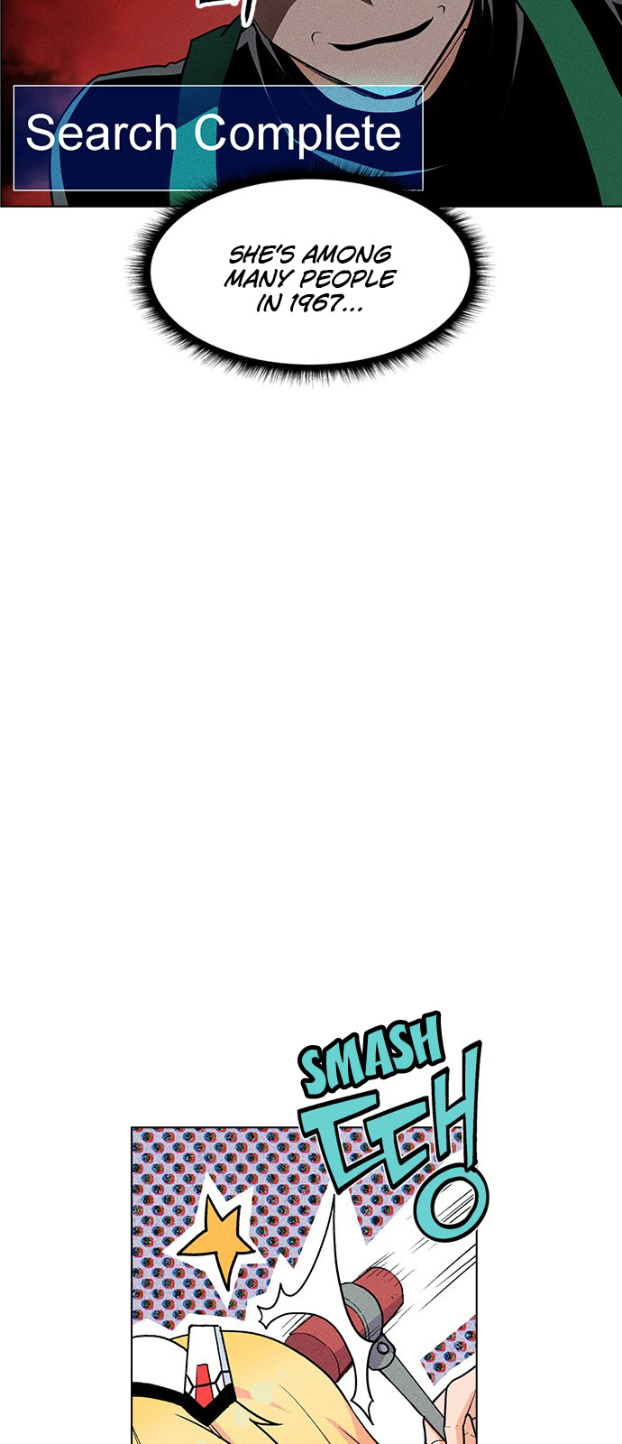 Housekeeper - Manhwa Chapter 13 - page 45