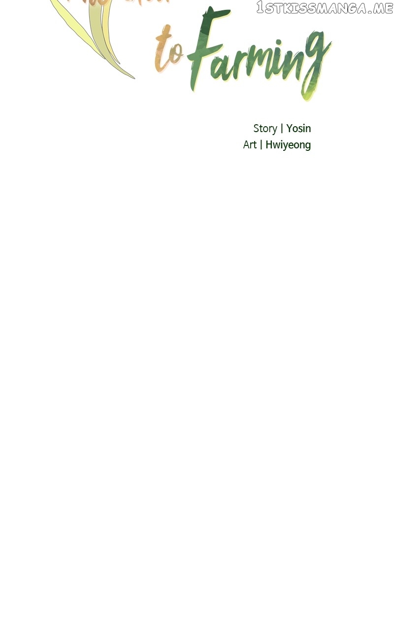 The Goddess’s Guide to Farming Chapter 20 - page 15