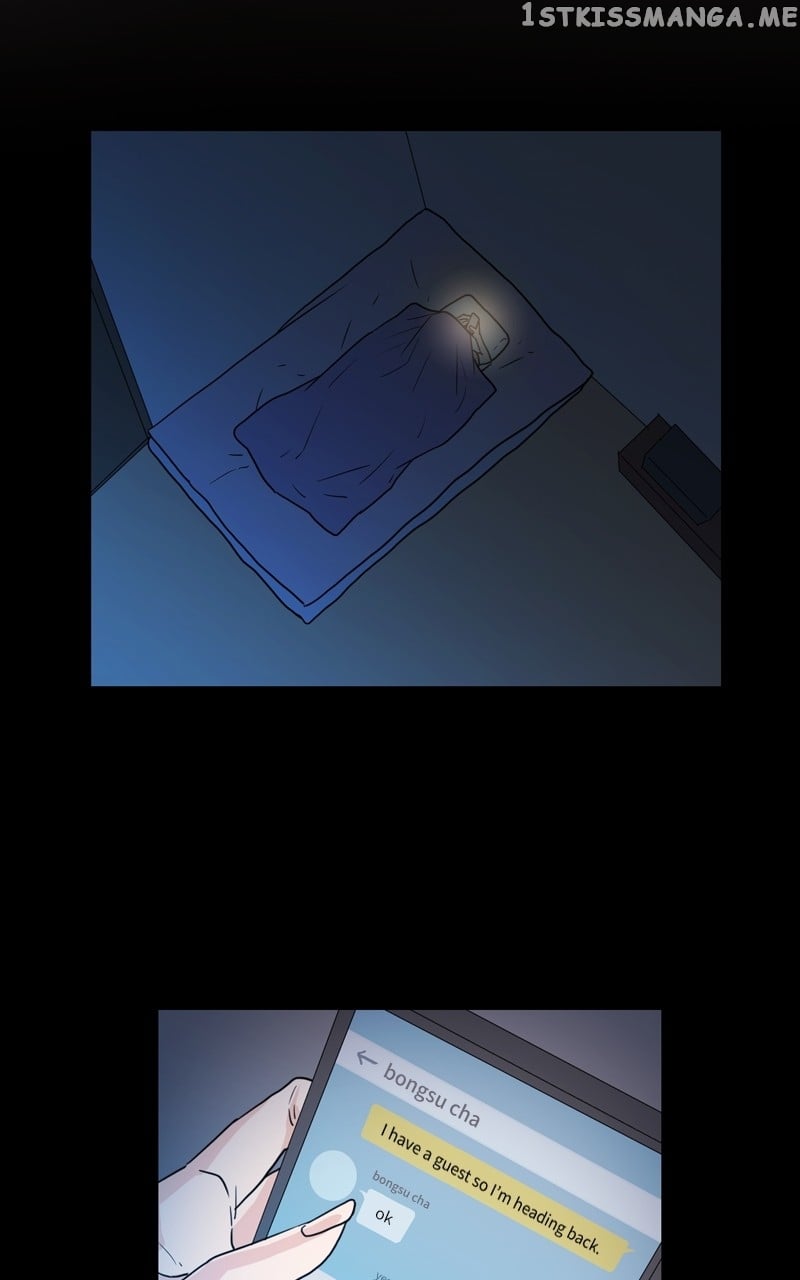 The Goddess’s Guide to Farming Chapter 20 - page 23