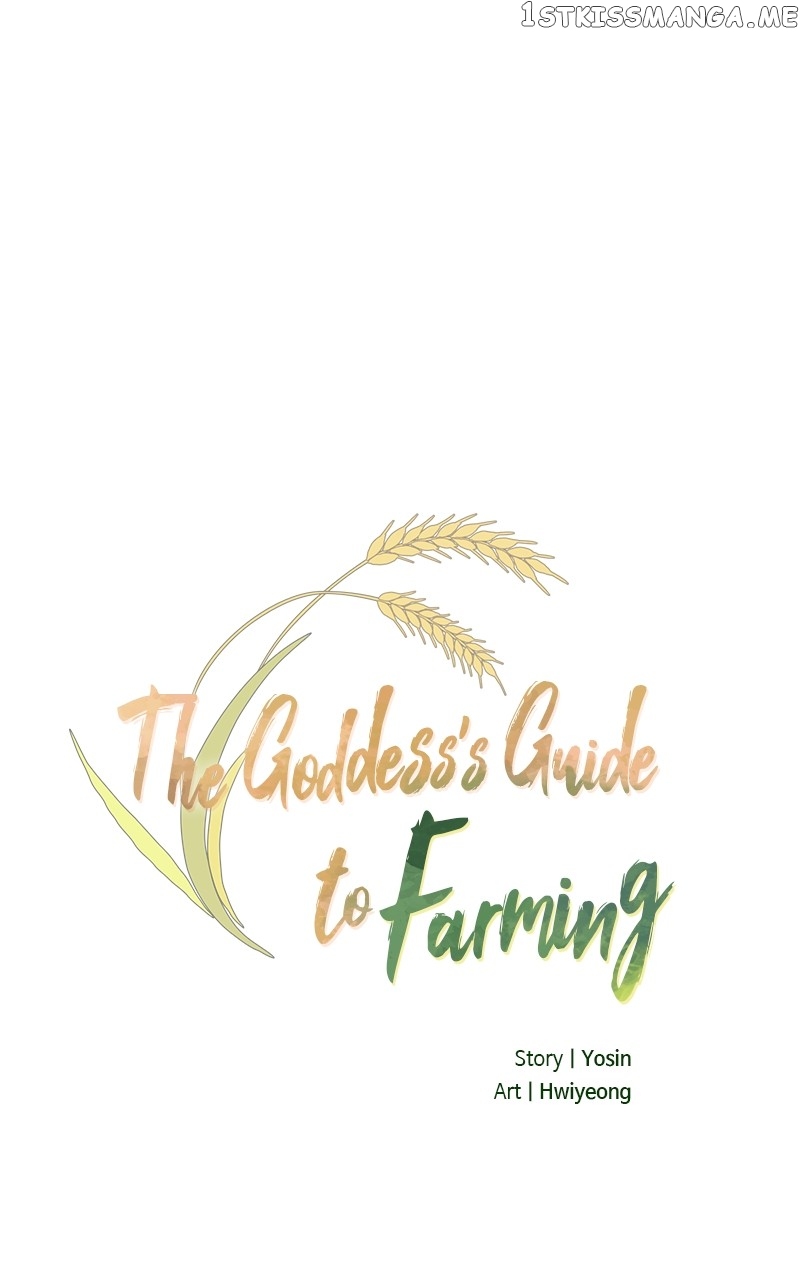 The Goddess’s Guide to Farming Chapter 17 - page 8