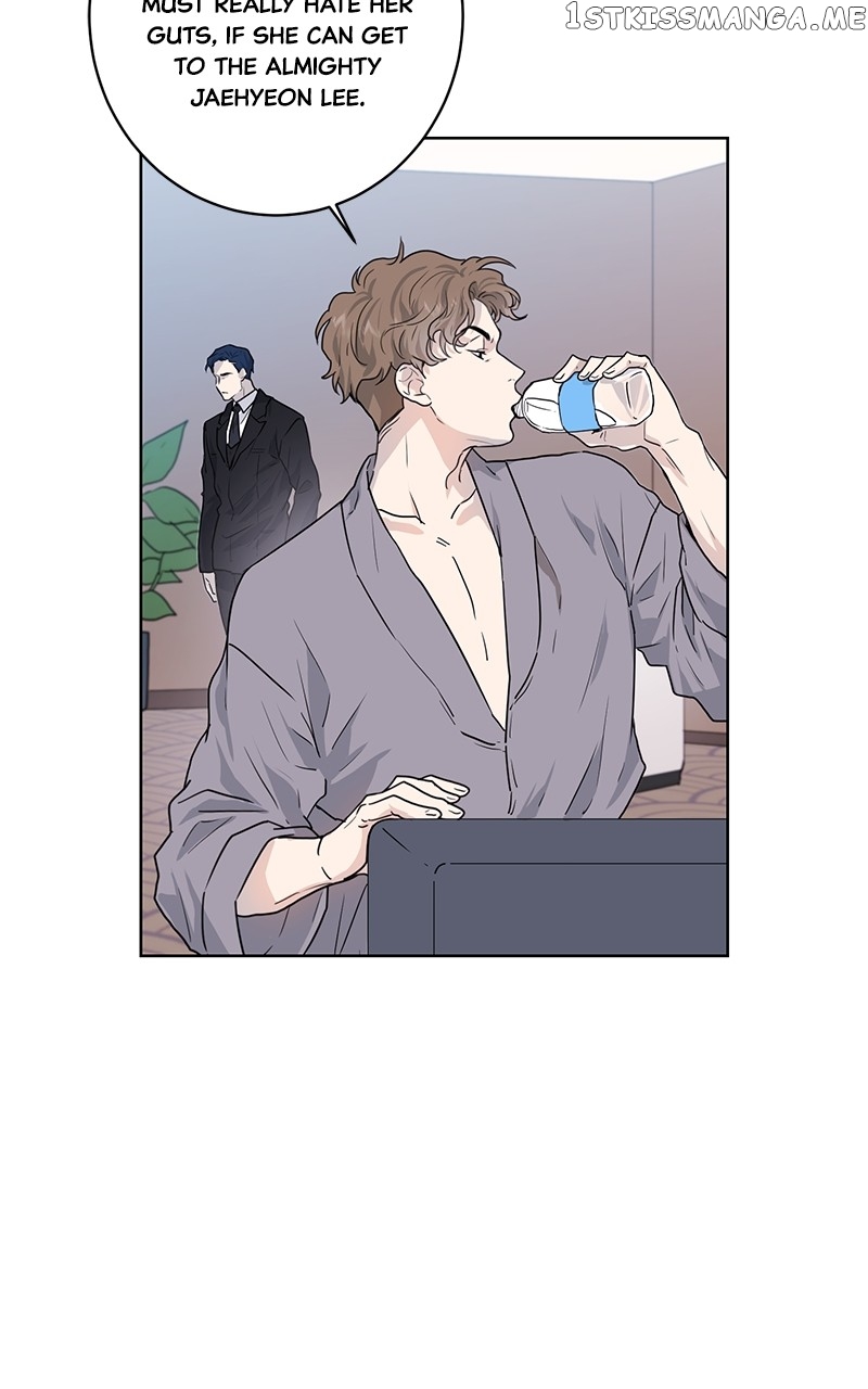 The Goddess’s Guide to Farming Chapter 14 - page 19