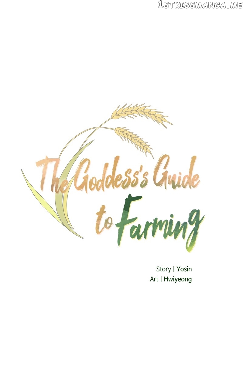 The Goddess’s Guide to Farming Chapter 14 - page 23
