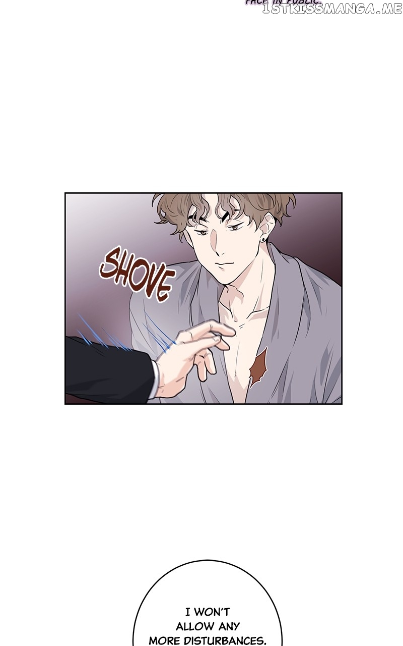 The Goddess’s Guide to Farming Chapter 14 - page 5