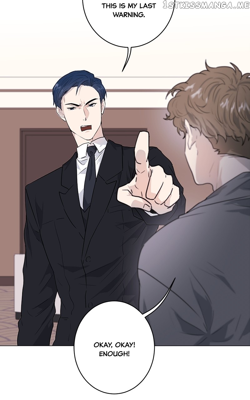 The Goddess’s Guide to Farming Chapter 14 - page 6