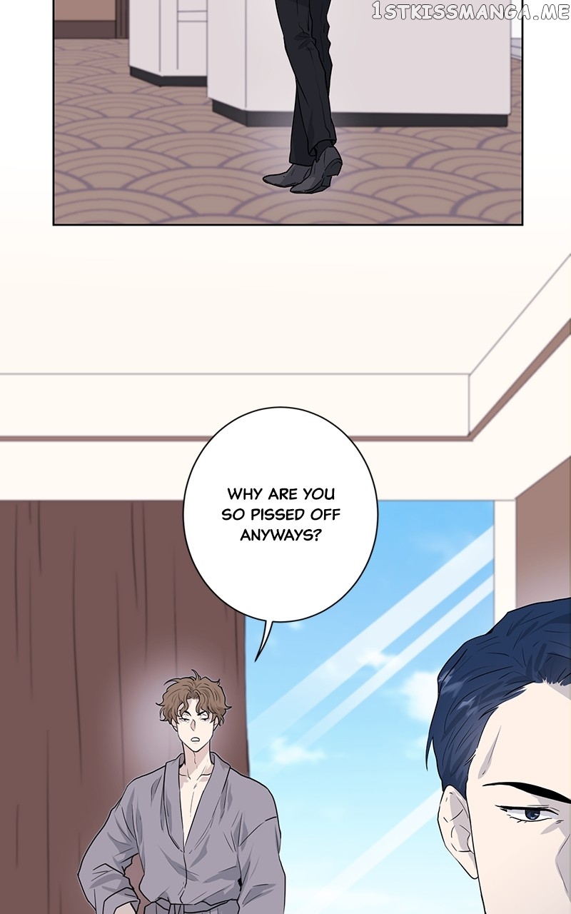 The Goddess’s Guide to Farming Chapter 14 - page 9