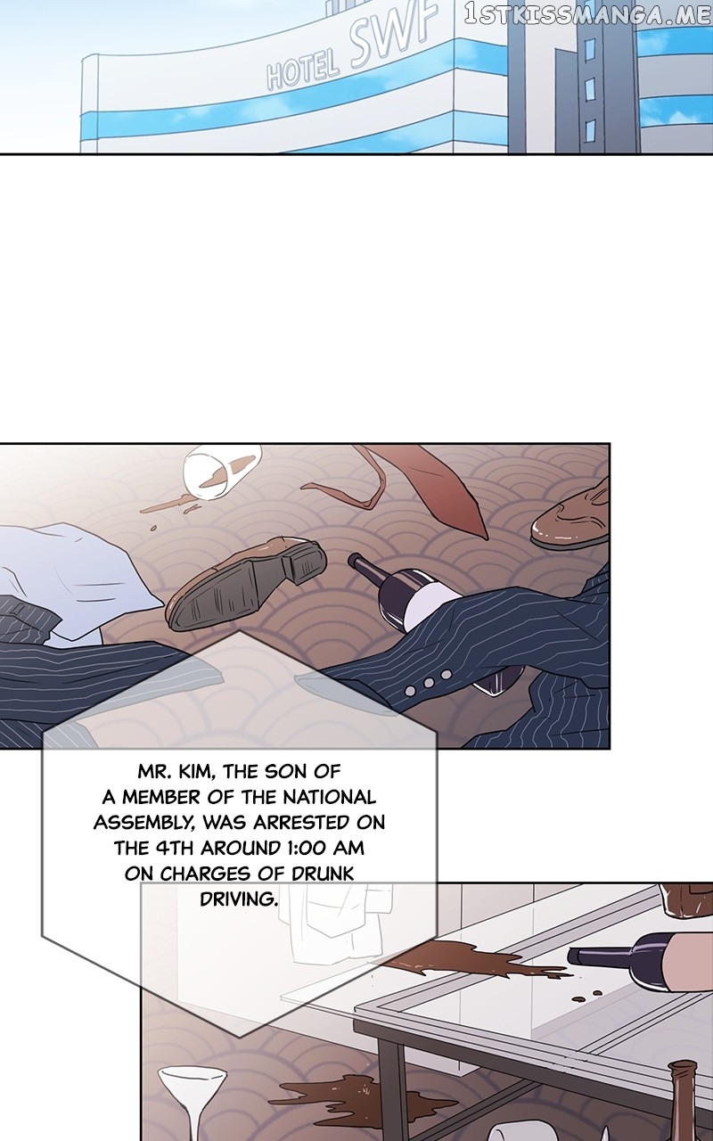 The Goddess’s Guide to Farming Chapter 13 - page 48