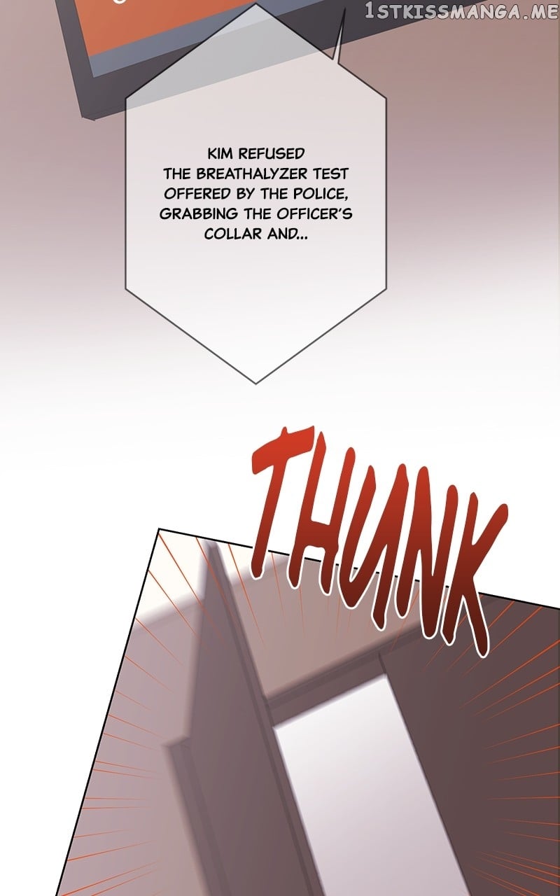 The Goddess’s Guide to Farming Chapter 13 - page 51