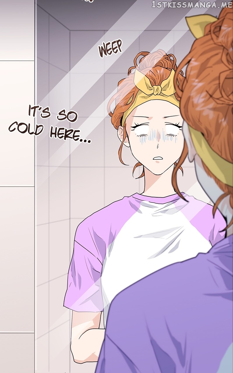 The Goddess’s Guide to Farming Chapter 12 - page 12