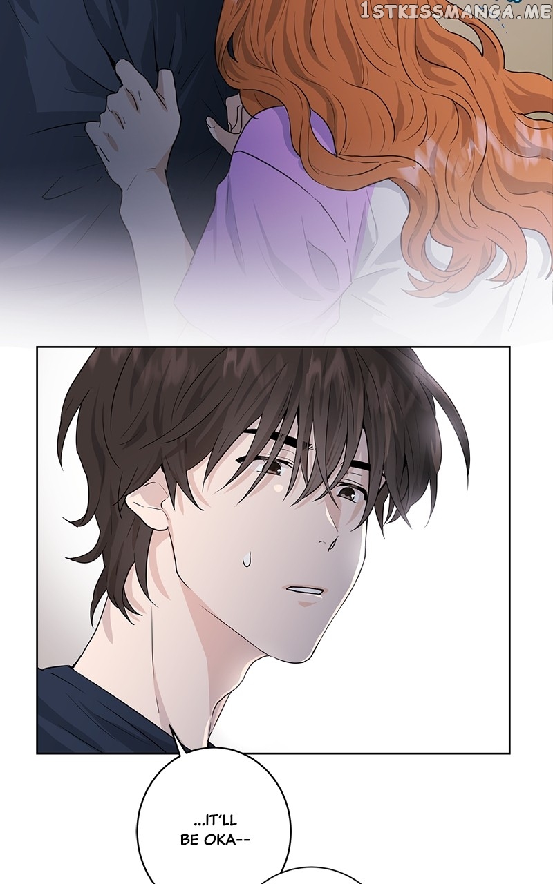 The Goddess’s Guide to Farming Chapter 12 - page 24