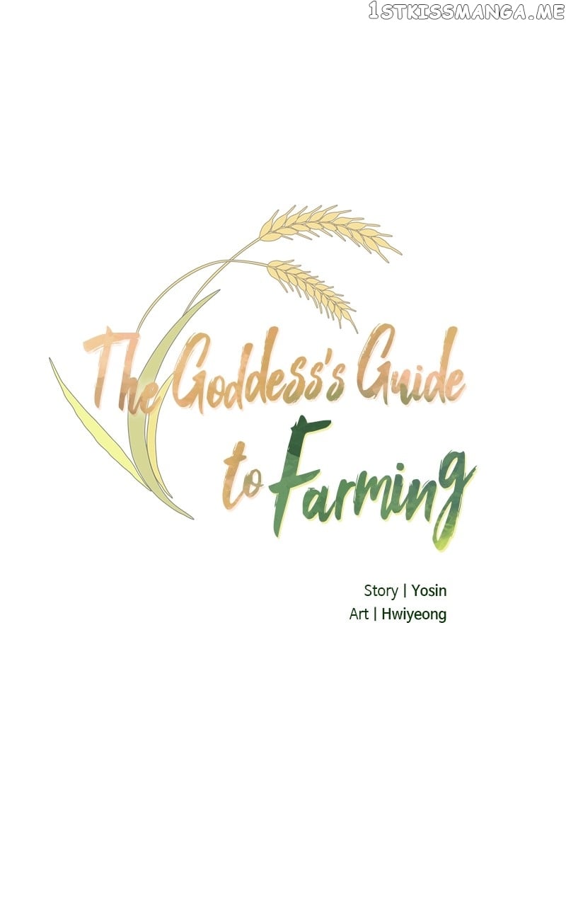 The Goddess’s Guide to Farming Chapter 12 - page 7