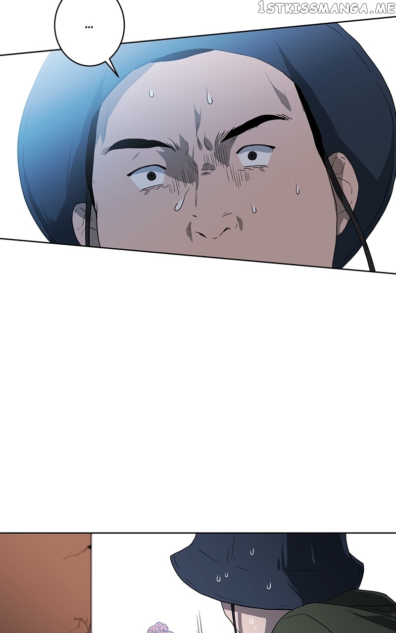 The Goddess’s Guide to Farming Chapter 11 - page 27