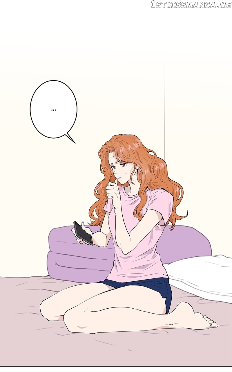 The Goddess’s Guide to Farming Chapter 9 - page 1