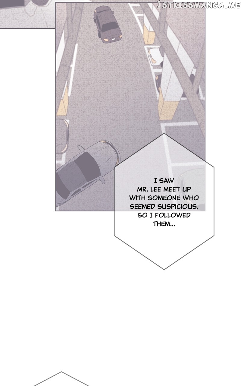The Goddess’s Guide to Farming Chapter 9 - page 4