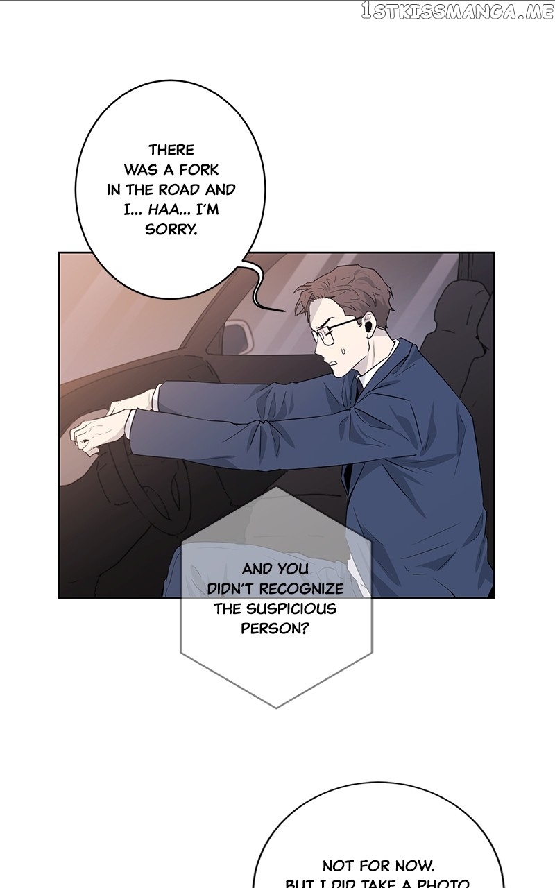 The Goddess’s Guide to Farming Chapter 9 - page 6