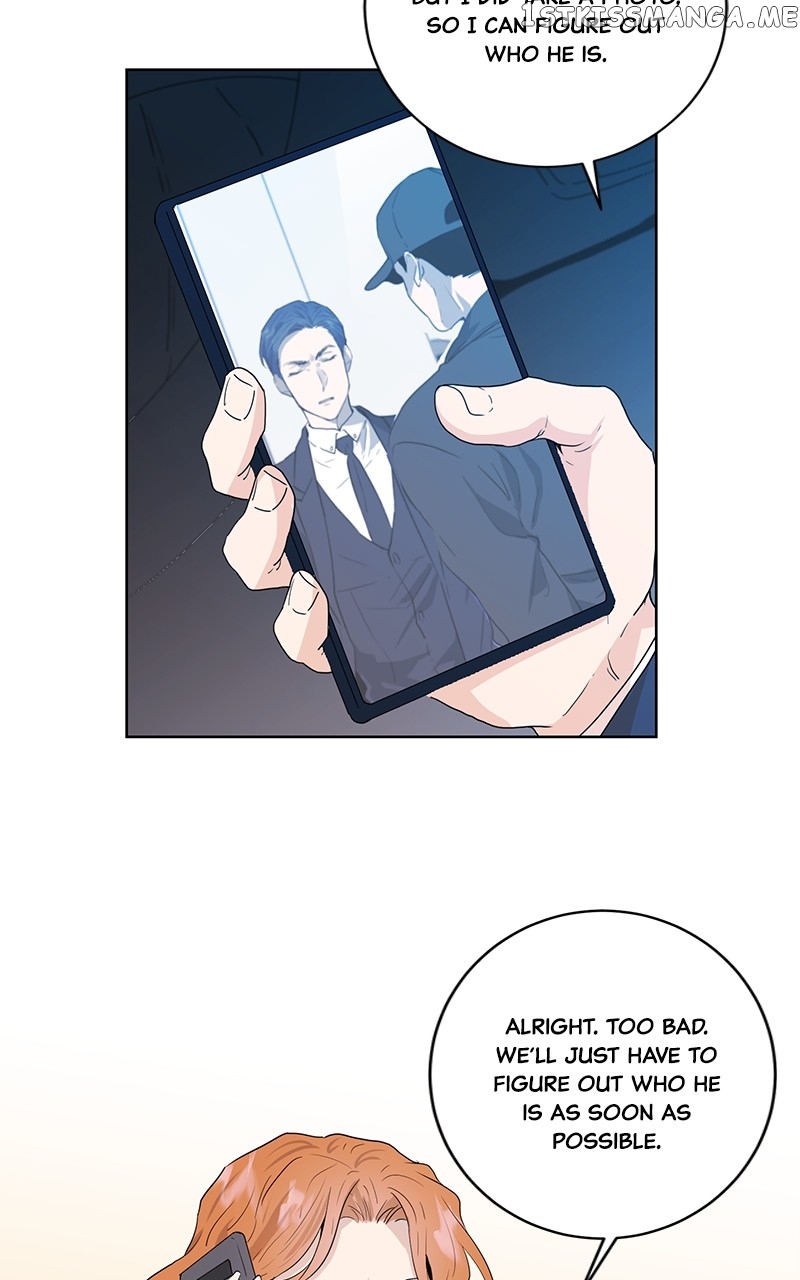 The Goddess’s Guide to Farming Chapter 9 - page 7
