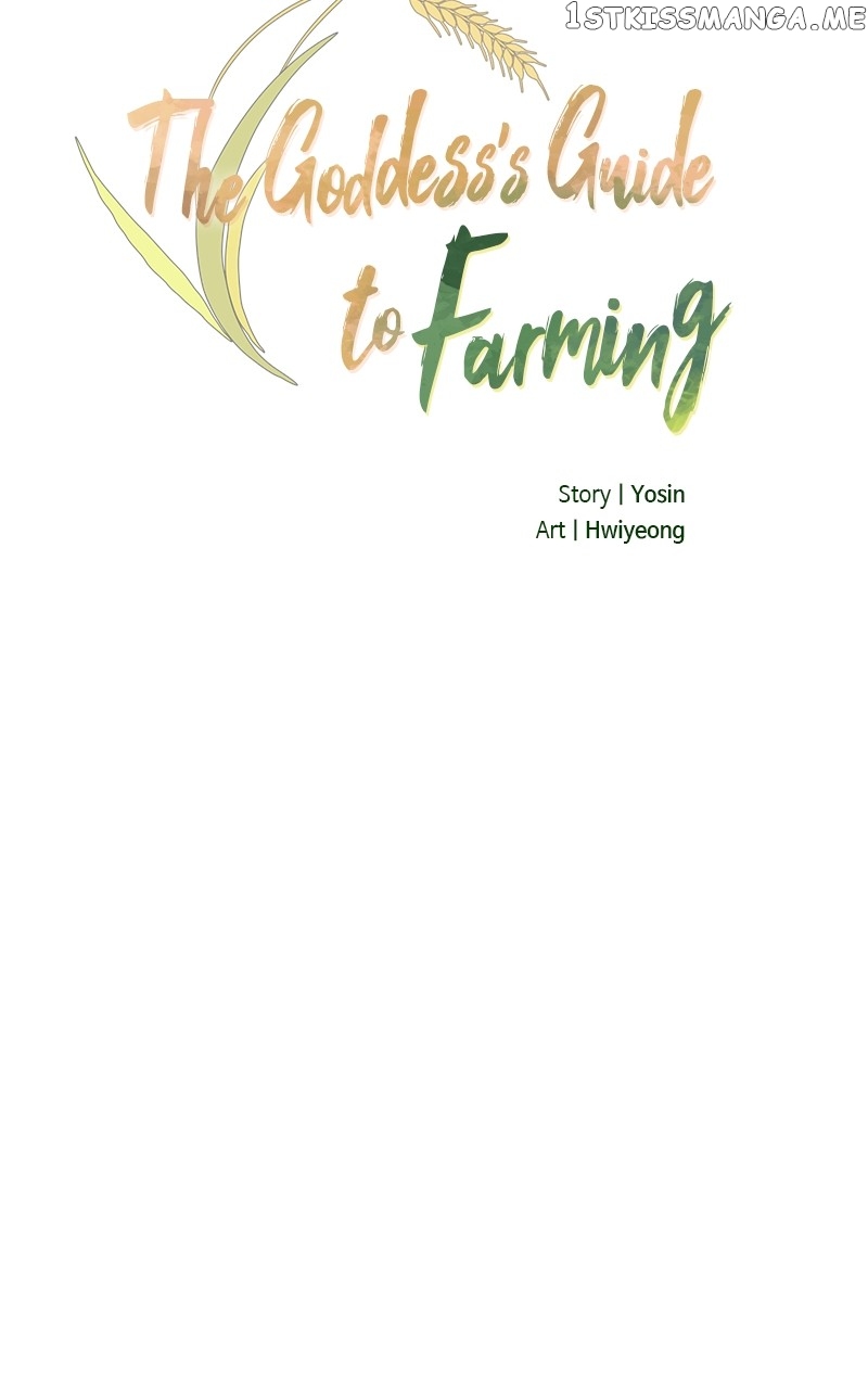The Goddess’s Guide to Farming Chapter 8 - page 16