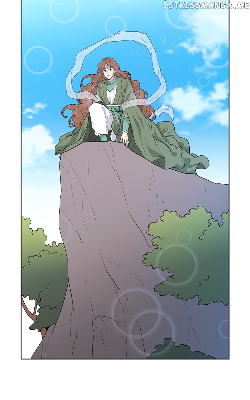 The Goddess’s Guide to Farming Chapter 8 - page 19