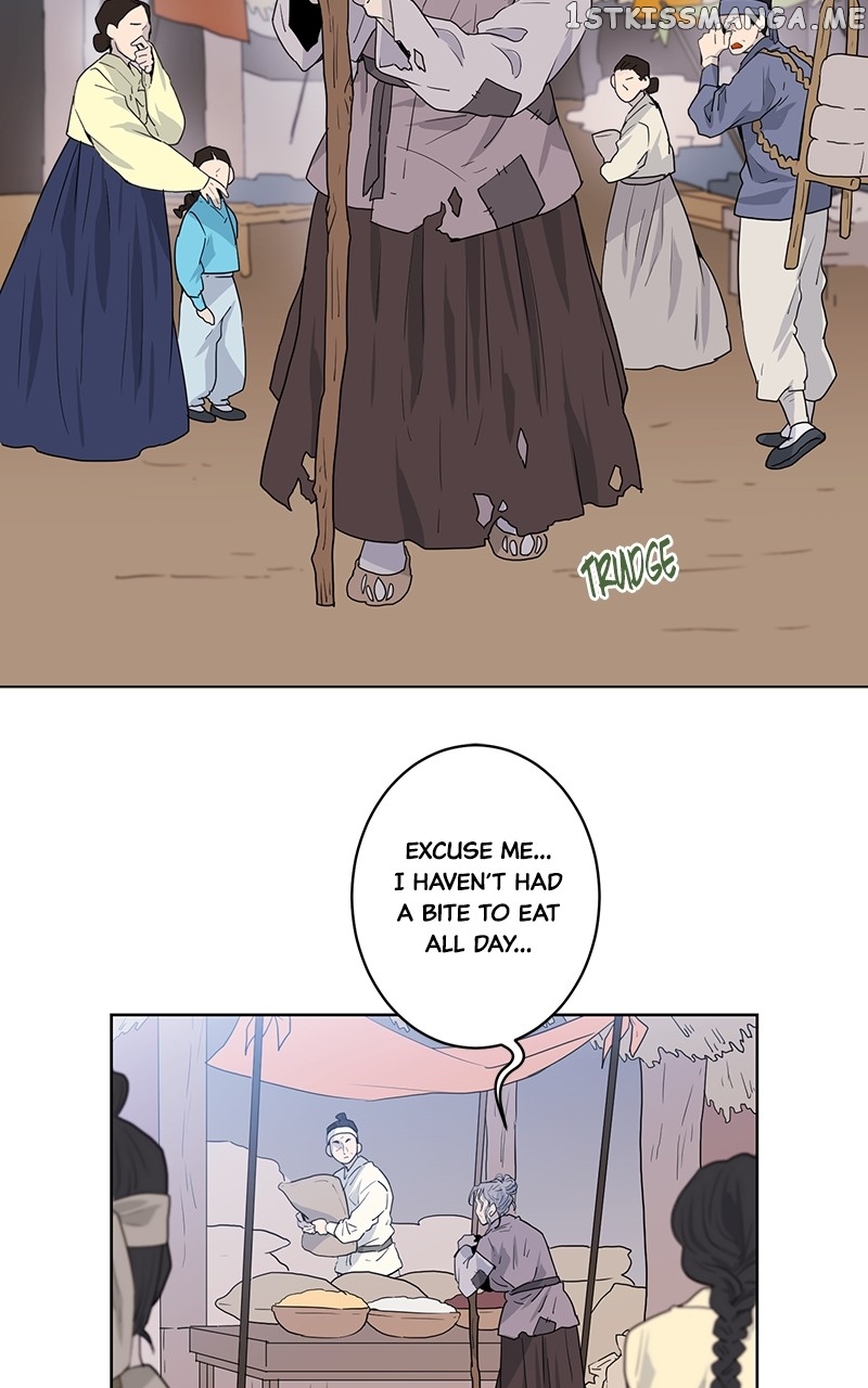 The Goddess’s Guide to Farming Chapter 8 - page 23
