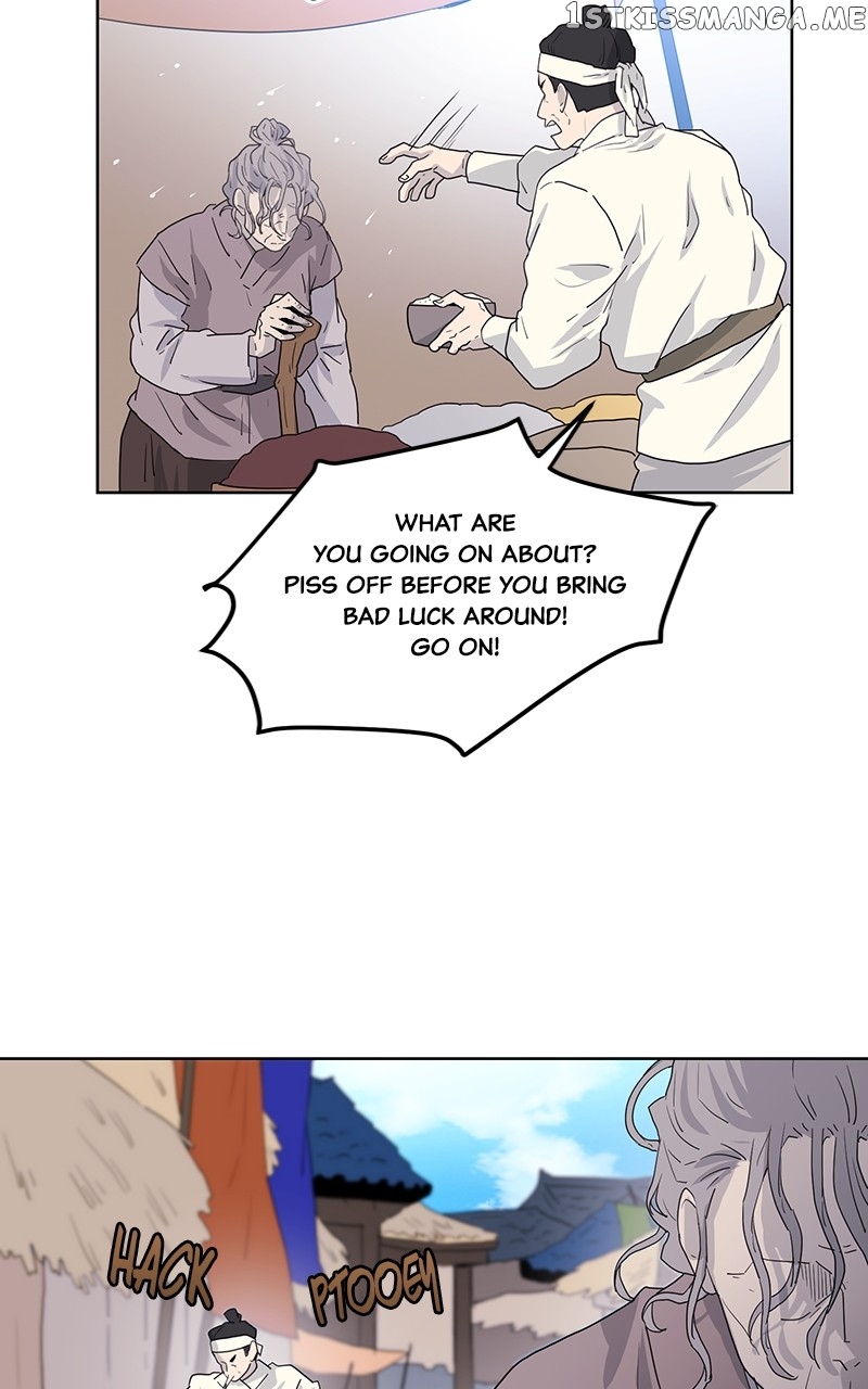 The Goddess’s Guide to Farming Chapter 8 - page 29