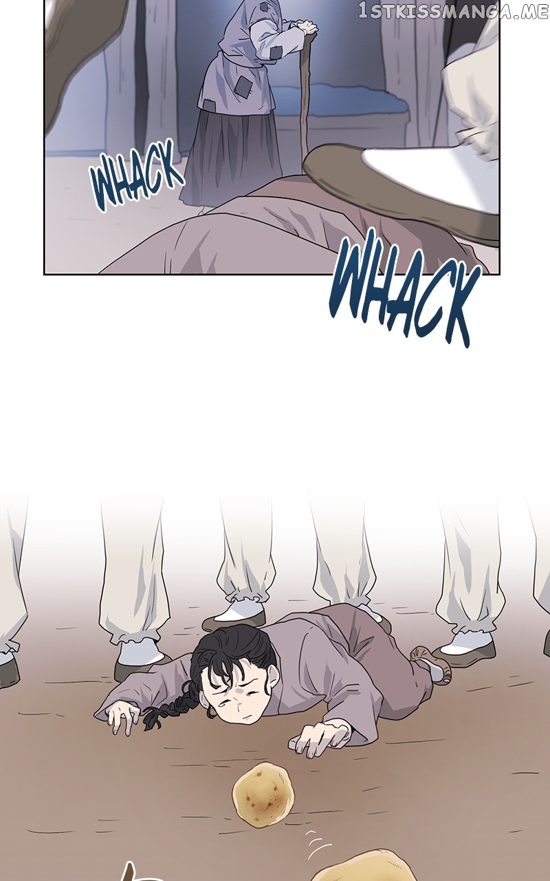 The Goddess’s Guide to Farming Chapter 8 - page 33