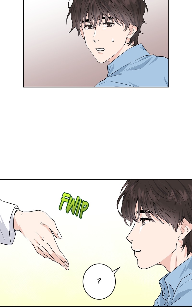 The Goddess’s Guide to Farming Chapter 2 - page 17