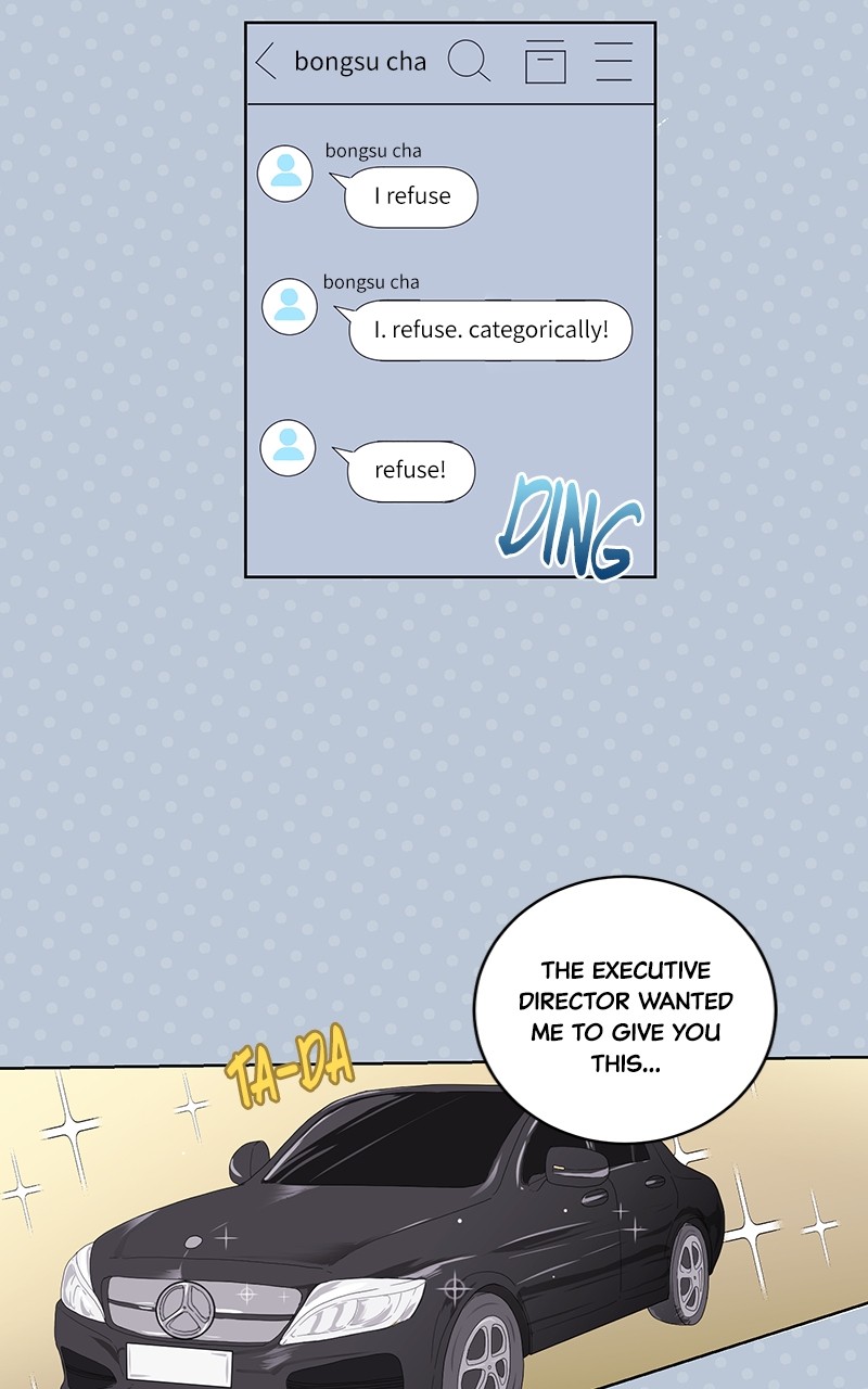 The Goddess’s Guide to Farming Chapter 2 - page 45