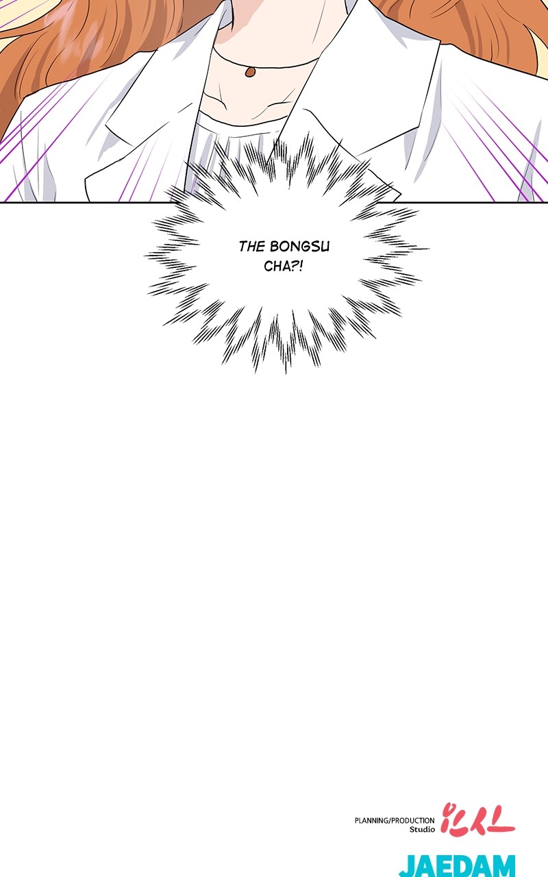 The Goddess’s Guide to Farming Chapter 2 - page 63