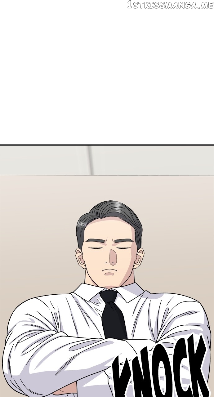 A DeadbEAT’s Meal Chapter 80 - page 12