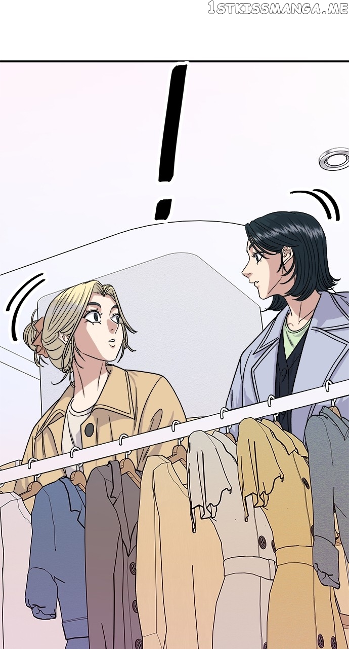 A DeadbEAT’s Meal Chapter 80 - page 70