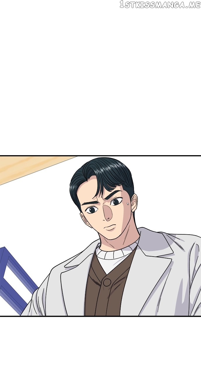 A DeadbEAT’s Meal Chapter 79 - page 31