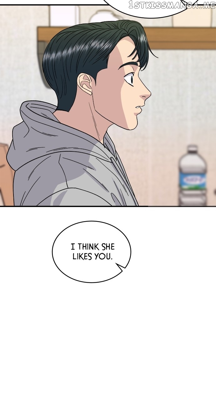 A DeadbEAT’s Meal Chapter 79 - page 47