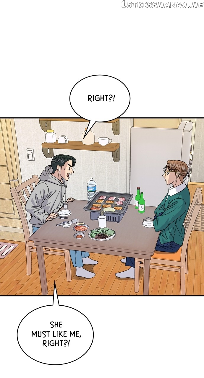 A DeadbEAT’s Meal Chapter 79 - page 48