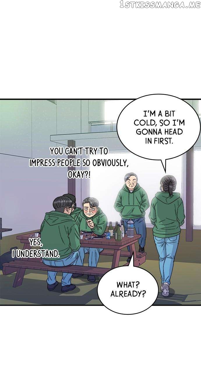 A DeadbEAT’s Meal Chapter 78 - page 1