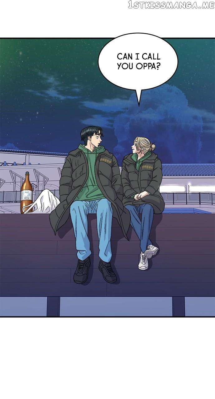 A DeadbEAT’s Meal Chapter 78 - page 12