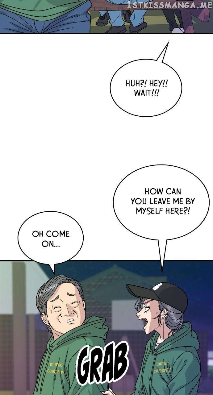 A DeadbEAT’s Meal Chapter 78 - page 4