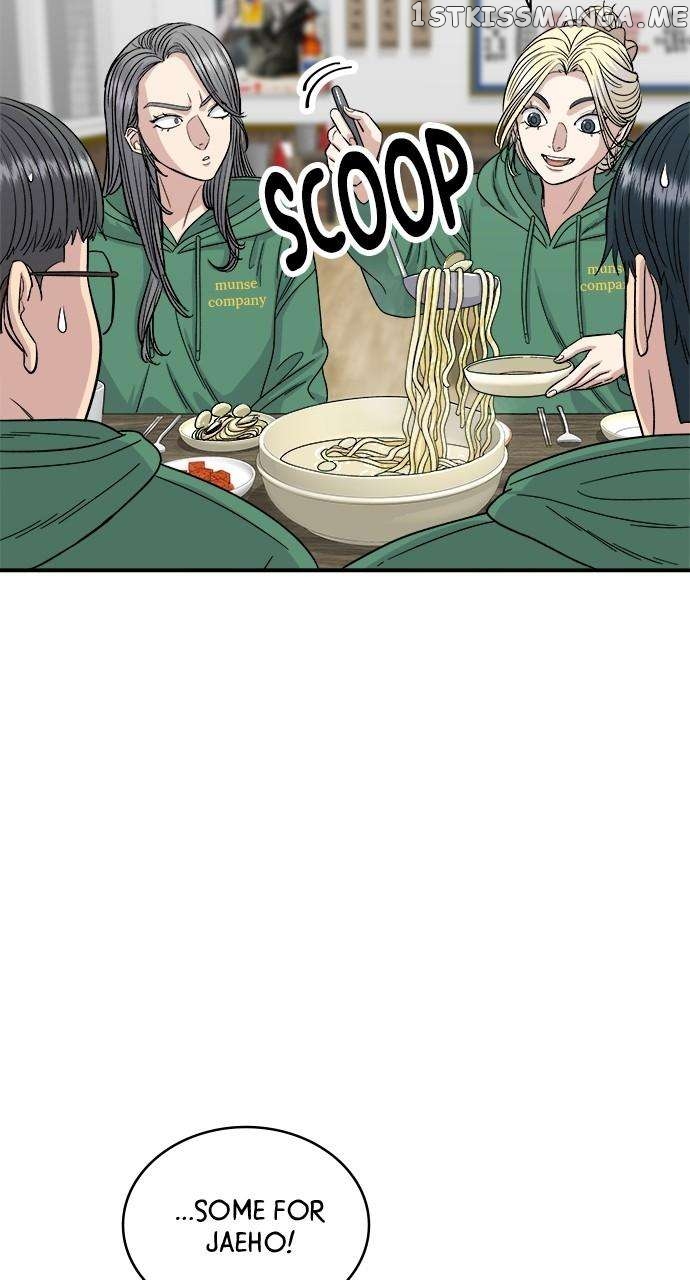 A DeadbEAT’s Meal Chapter 78 - page 44