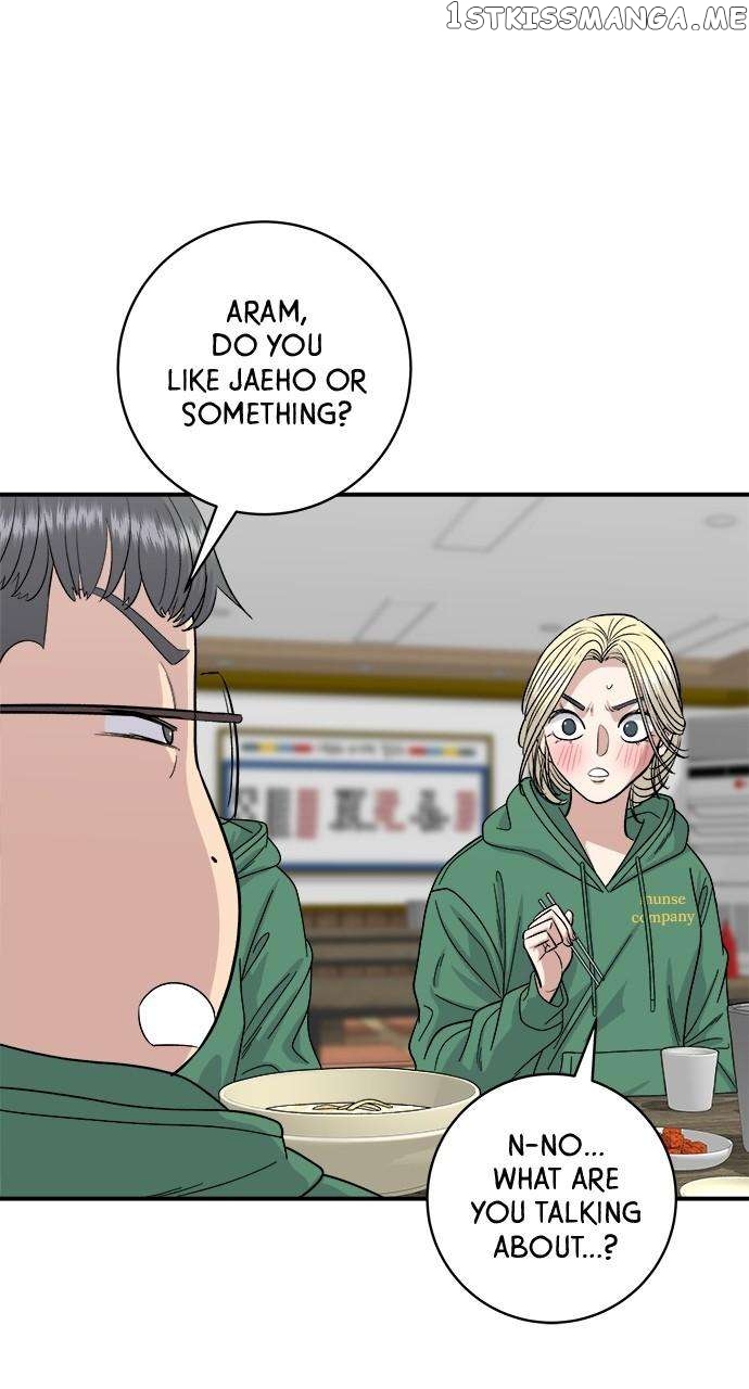 A DeadbEAT’s Meal Chapter 78 - page 47