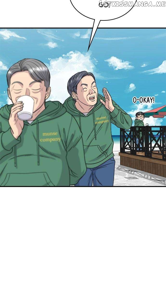 A DeadbEAT’s Meal Chapter 78 - page 68