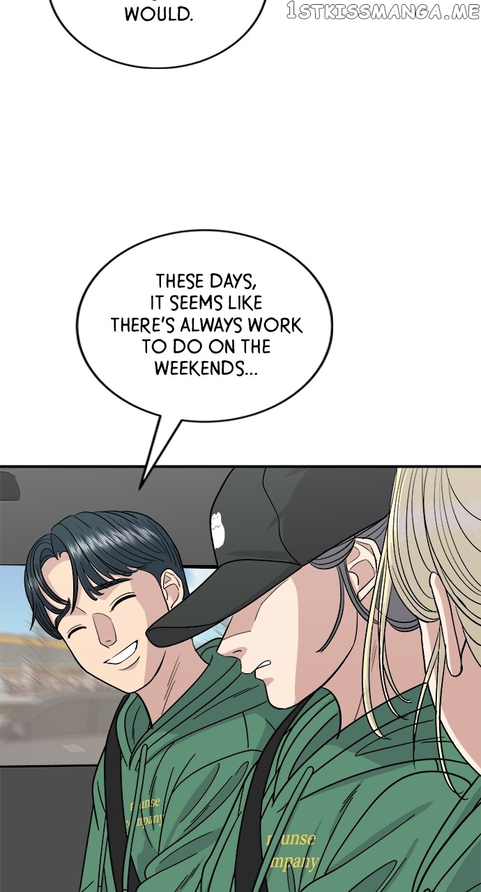 A DeadbEAT’s Meal Chapter 77 - page 11