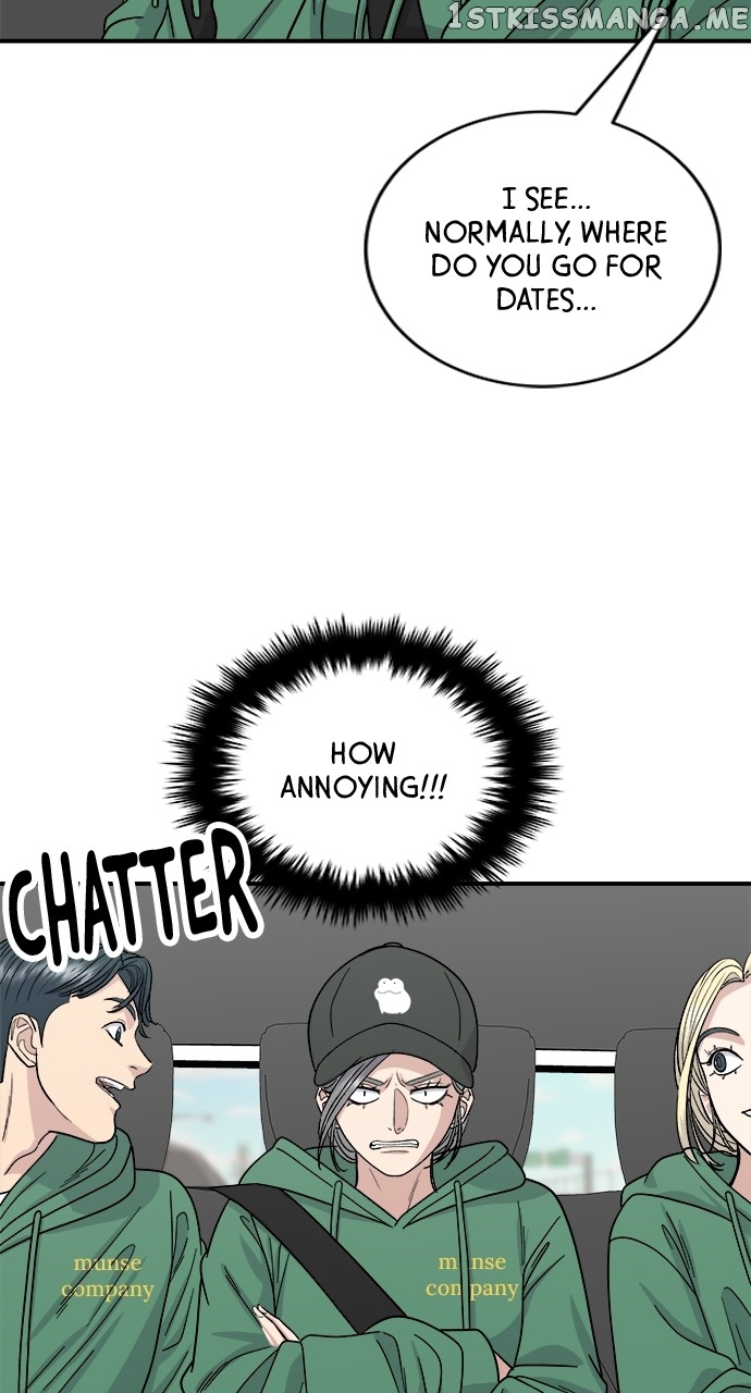 A DeadbEAT’s Meal Chapter 77 - page 12
