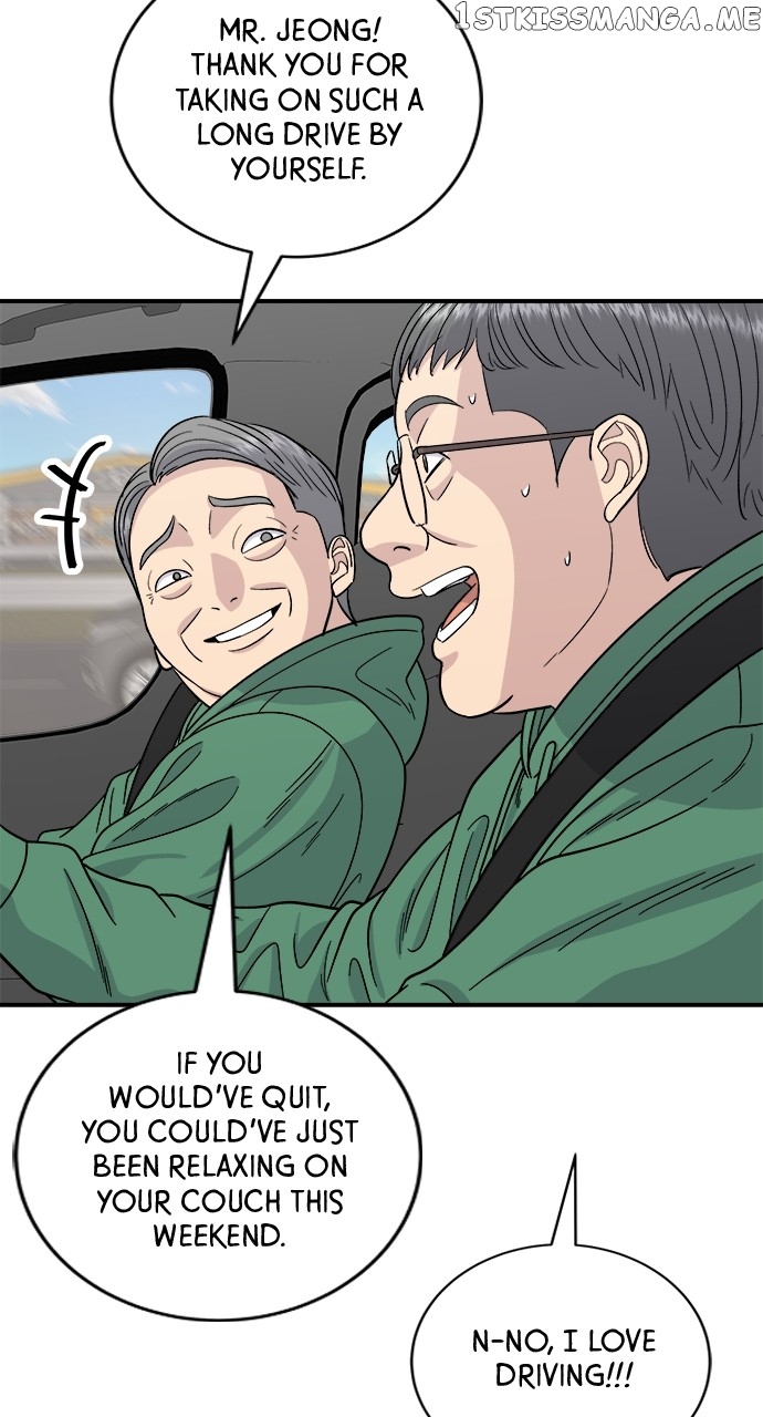 A DeadbEAT’s Meal Chapter 77 - page 16