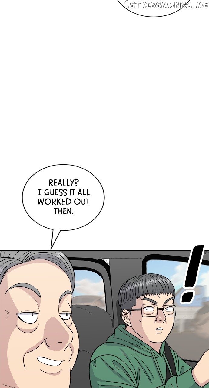 A DeadbEAT’s Meal Chapter 77 - page 17