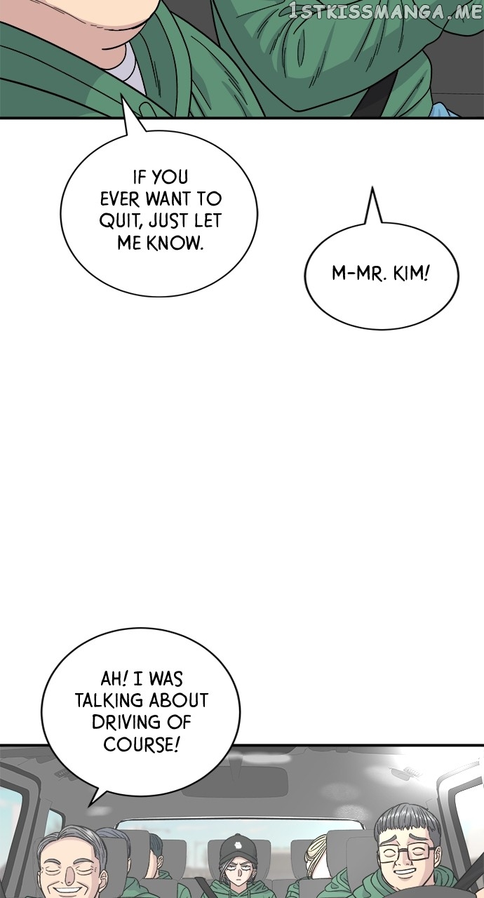 A DeadbEAT’s Meal Chapter 77 - page 18