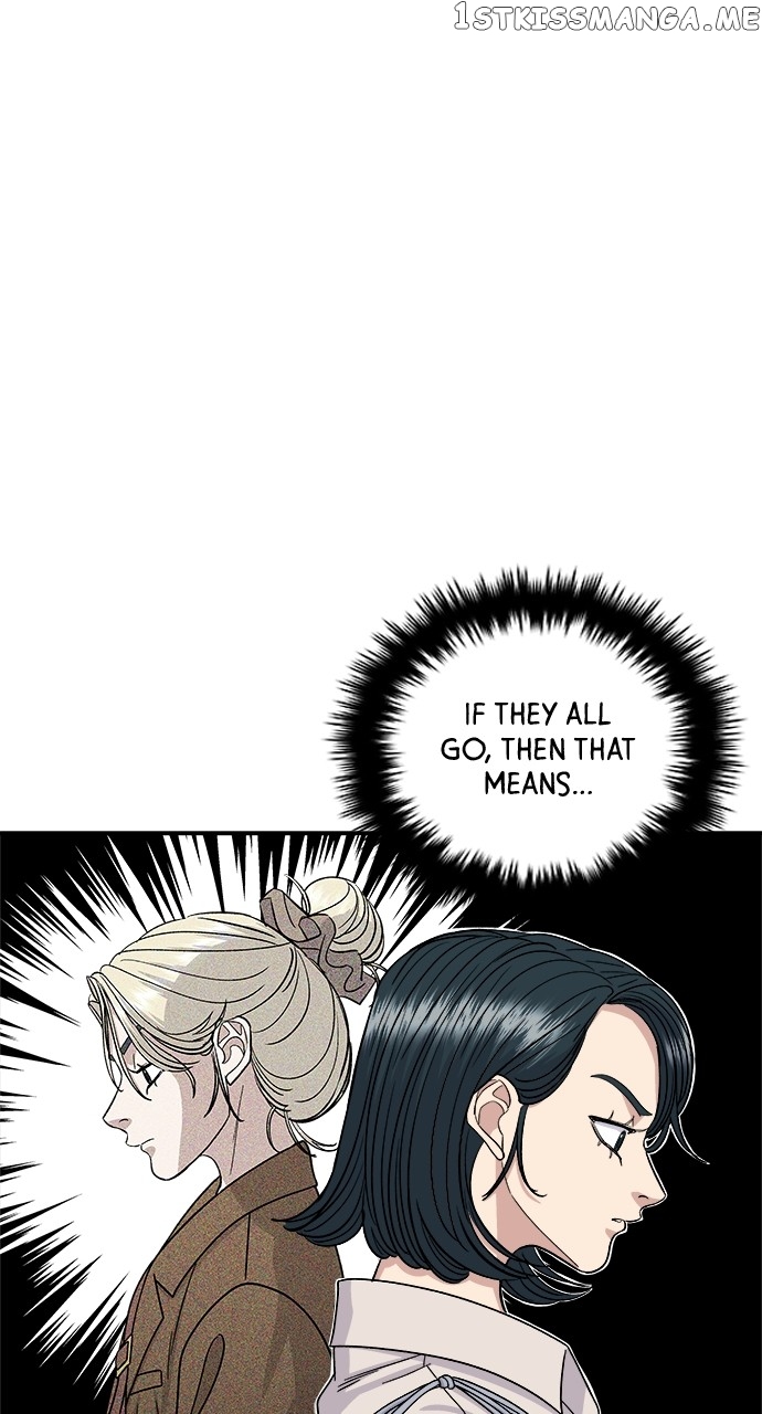 A DeadbEAT’s Meal Chapter 77 - page 3