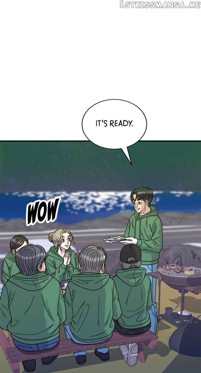 A DeadbEAT’s Meal Chapter 77 - page 34