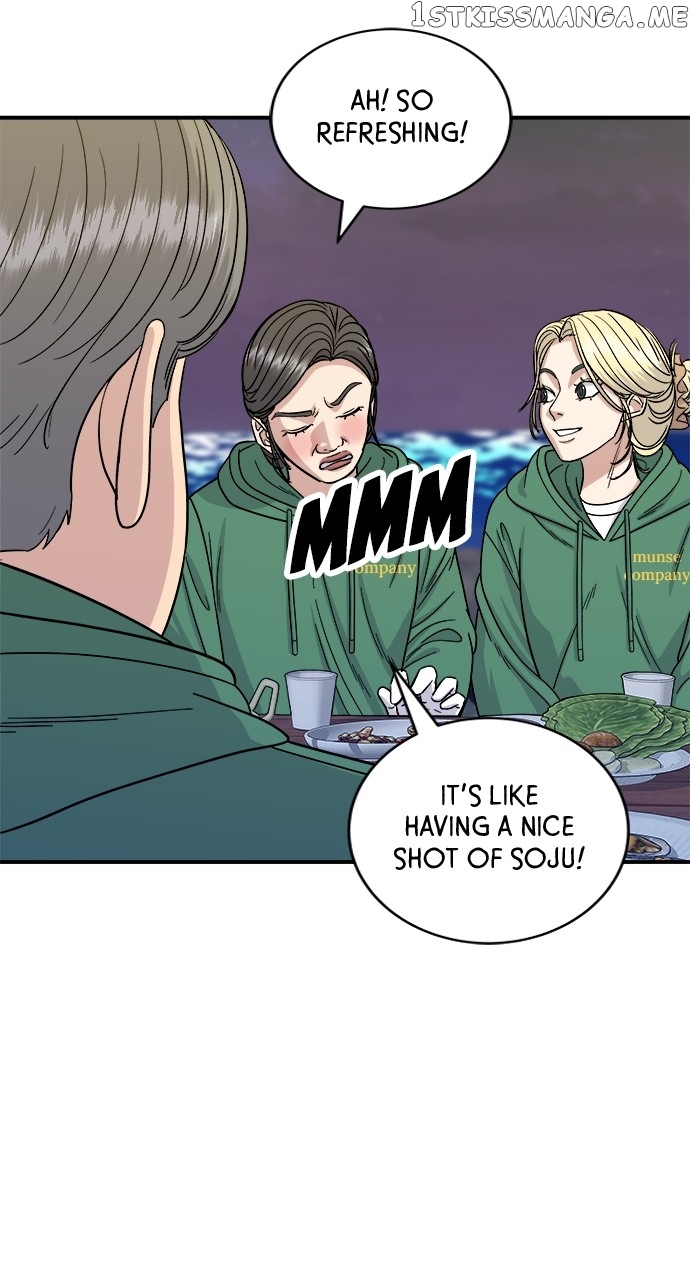 A DeadbEAT’s Meal Chapter 77 - page 40