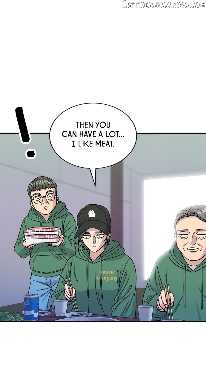 A DeadbEAT’s Meal Chapter 77 - page 44