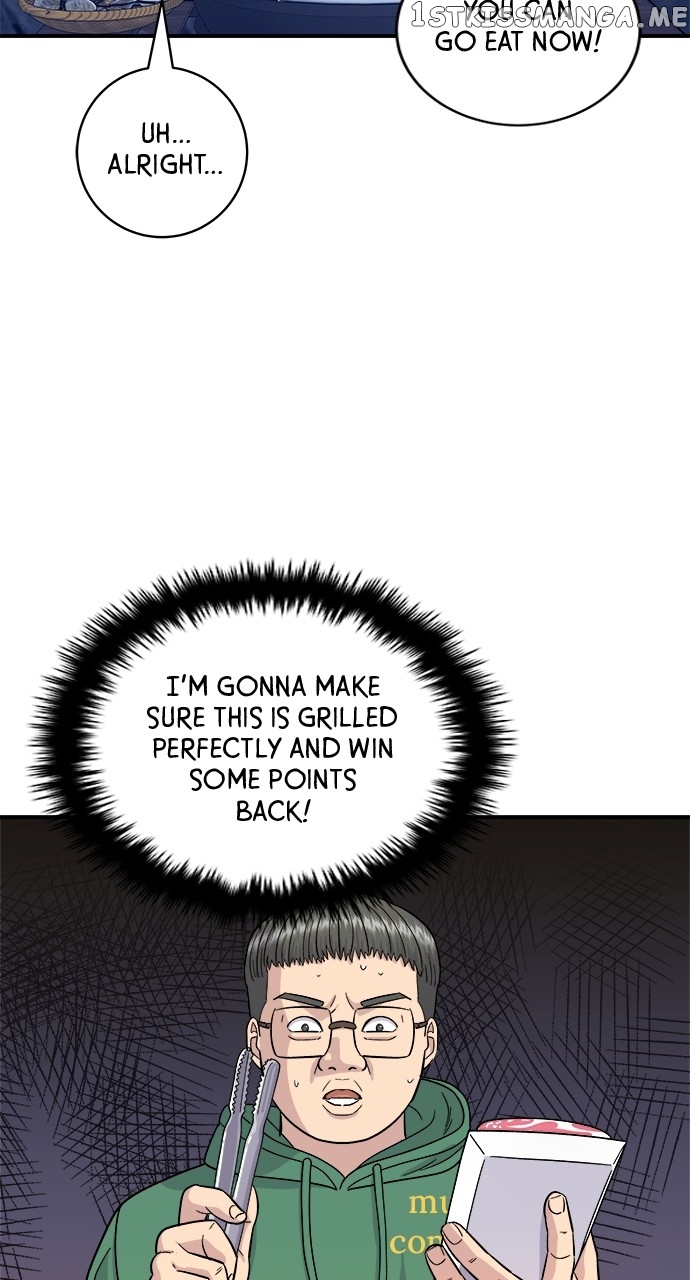 A DeadbEAT’s Meal Chapter 77 - page 47