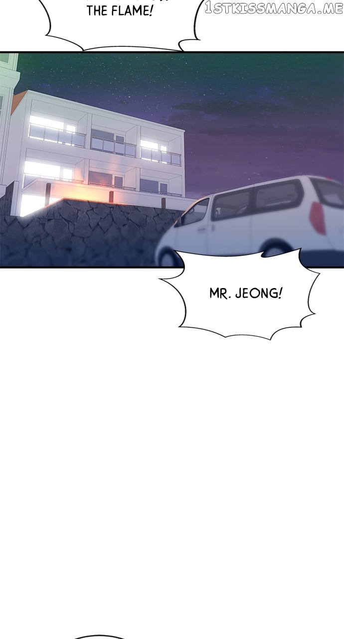 A DeadbEAT’s Meal Chapter 77 - page 51