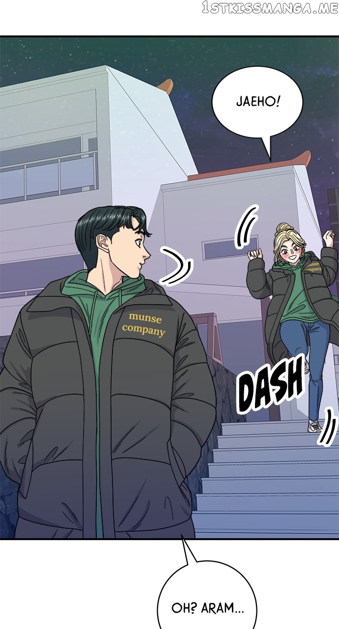 A DeadbEAT’s Meal Chapter 77 - page 53